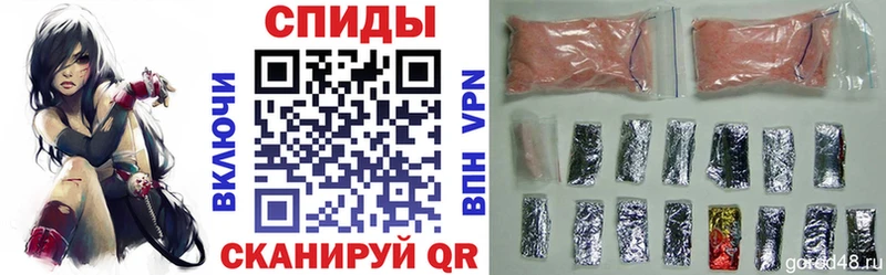 АМФ VHQ Бокситогорск