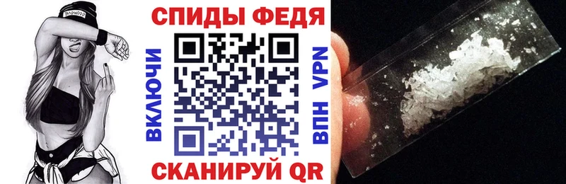 цены наркотик  Бокситогорск  АМФ 98% 