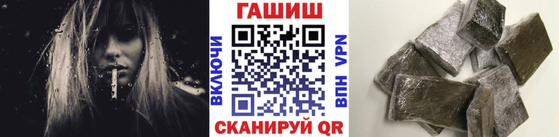 ГАШ Изолятор  цена   Бокситогорск 