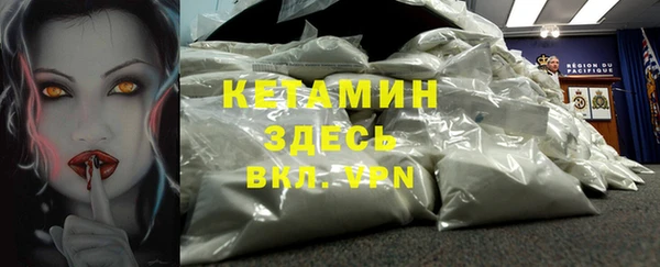 гидропоника Алексеевка