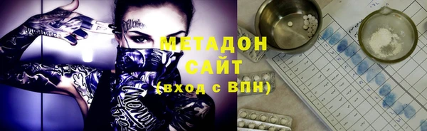 гидропоника Алексеевка