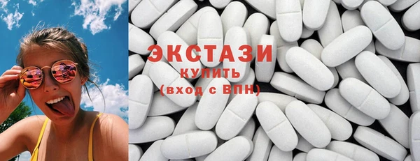 прущие крисы Алексин