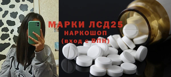 прущие крисы Алексин