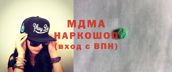 гидропоника Алексеевка