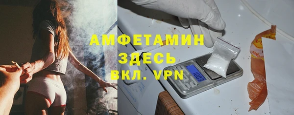 каннабис Саяногорск