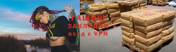 эйфоретик Алзамай