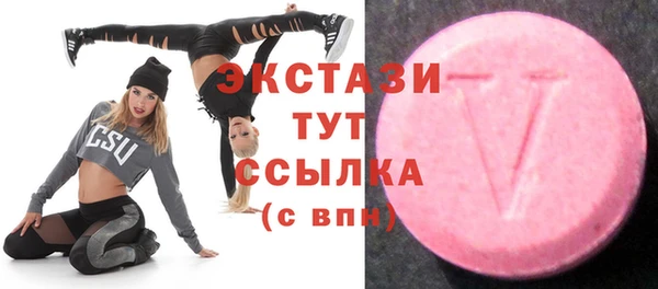 эйфоретик Алзамай