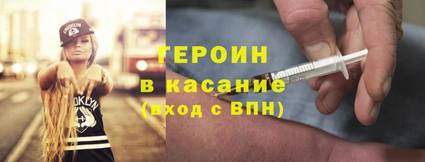 гидропоника Алексеевка