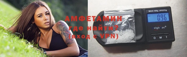 гидропоника Алексеевка
