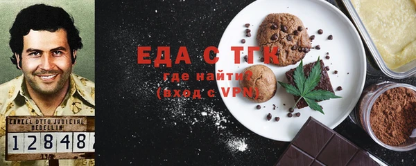 эйфоретик Алзамай