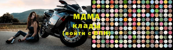 гидропоника Алексеевка