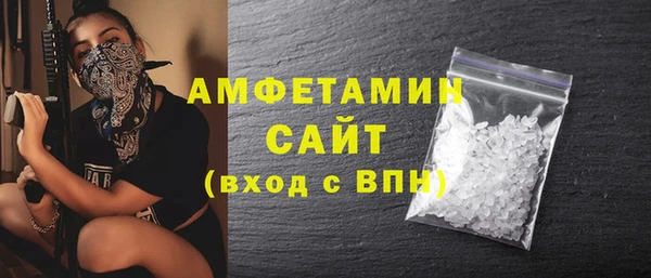 эйфоретик Алзамай