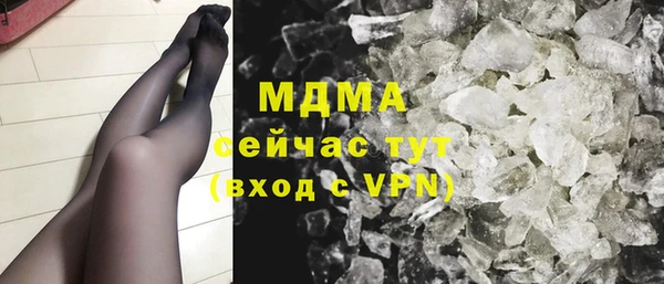 гидропоника Алексеевка