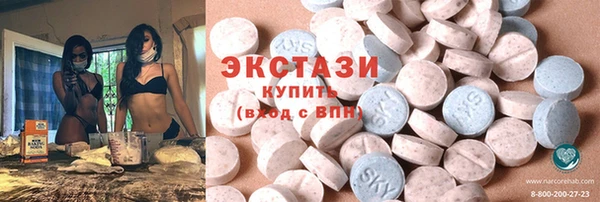 эйфоретик Алзамай