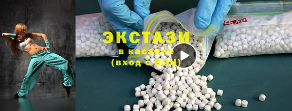 гидропоника Алексеевка