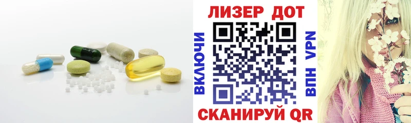 ссылка на мегу как зайти  Бокситогорск  ЛСД экстази ecstasy 