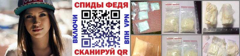 закладки  Бокситогорск  Первитин Methamphetamine 